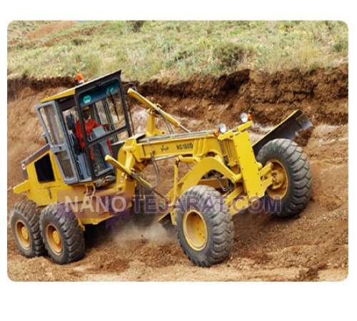 grader